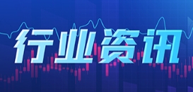 2025年，光伏进入突破性创新时代